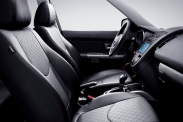 Kia Soul New