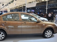 Chery E5