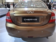 Chery E5