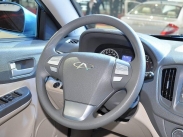 Chery E5