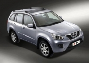 Chery Tiggo New