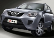 Chery Tiggo New