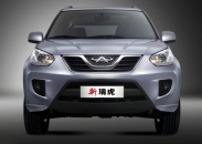 Chery Tiggo New