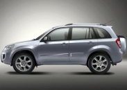 Chery Tiggo New