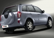 Chery Tiggo New