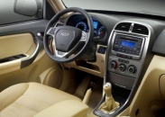 Chery Tiggo New