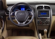 Chery Tiggo New