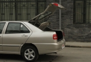 Chery Amulet New