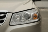Chery Amulet New