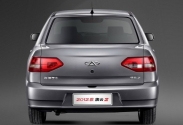 Chery Amulet New