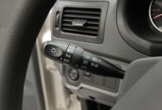 Chery Amulet New