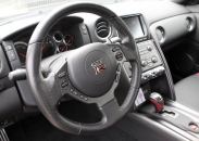 Nissan GT-R New