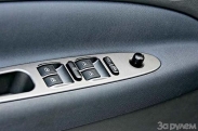 Chery Tiggo (T11)