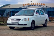 Chery Fora