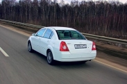 Chery Fora