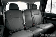 Chevrolet Trail Blazer