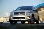 Infiniti QX56