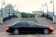 Maybach 57/57S