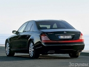 Maybach 57/57S