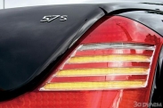 Maybach 57/57S