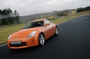 Nissan 350Z