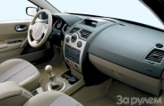 Renault Megane Sedan