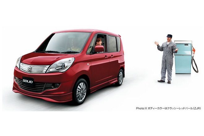 Suzuki_rul_ua