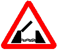 Знак 1-25
