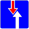 Знак 2-6
