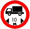 Знак 3-19