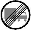 Знак 3-28
