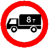 Знак 3-3