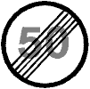 Знак 3-30