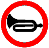 Знак 3-33