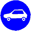 Знак 4-11