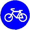 Знак 4.12