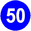Знак 4-16