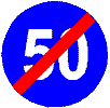 Знак 4-17