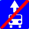 Знак 5-12