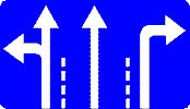 Знак 5.16