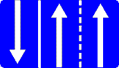 Знак 5-17-1