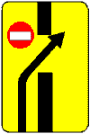 Знак 5-24-2