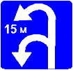 Знак 5-27