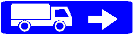 Знак 5-28-2