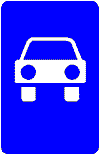 Знак 5-3