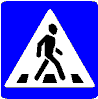 Знак 5.35.2