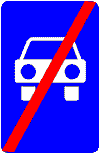 Знак 5-4