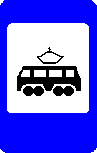 Знак 5-42