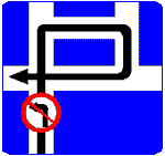 Знак 5-55