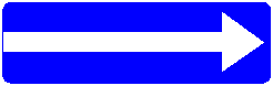 Знак 5-7-1
